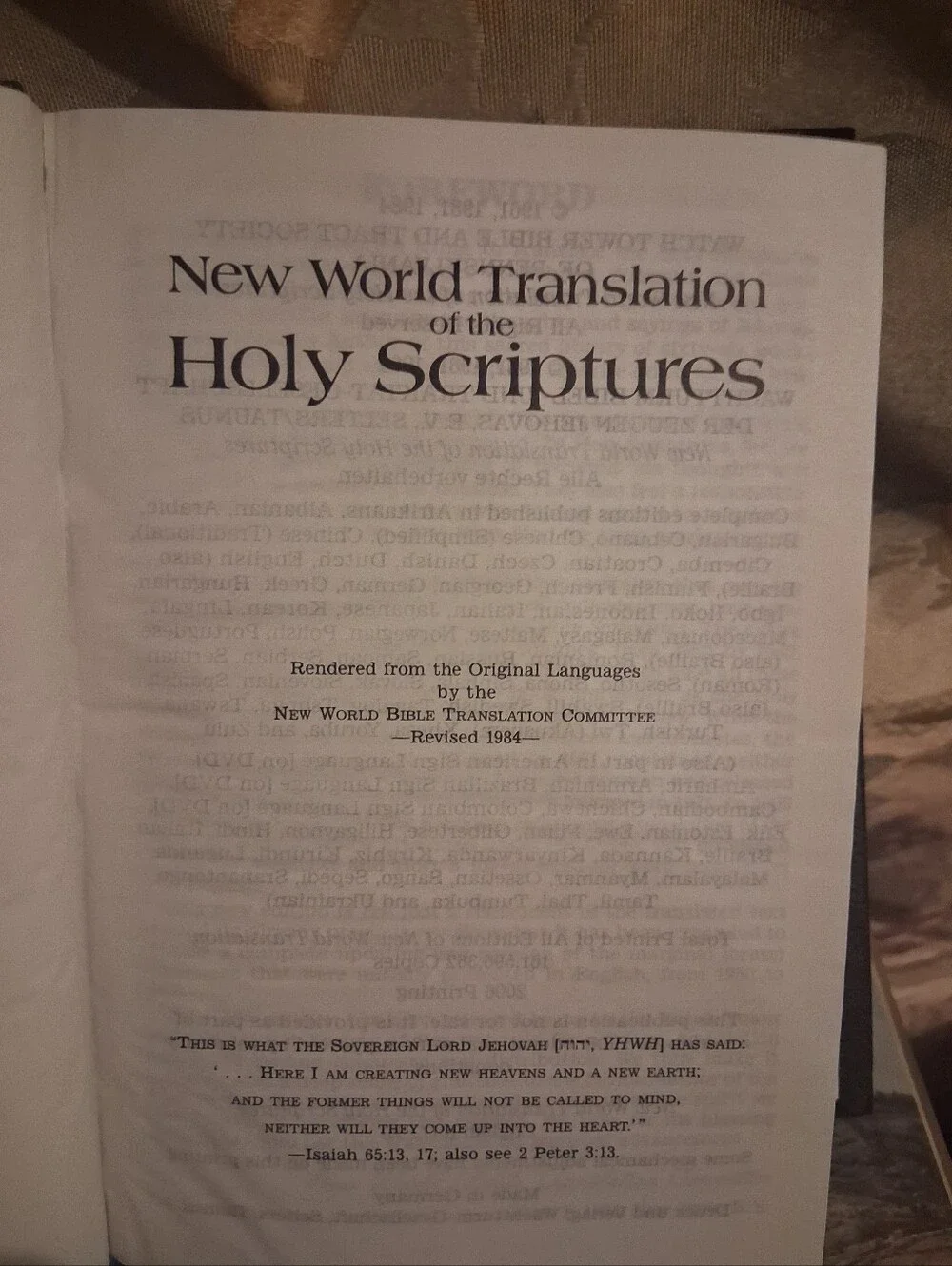 Watch Tower New World Translation Holy Scriptures HC 1984 Revised Ed English